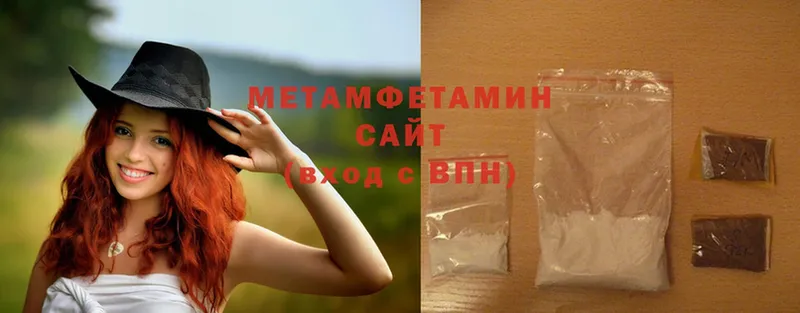 Продажа наркотиков Гдов Бошки Шишки  АМФЕТАМИН  ГАШ  Вейп ТГК  СК  Кокаин  MDMA 