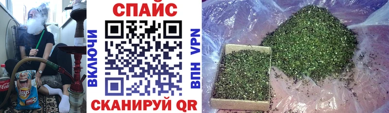 БУТИРАТ оксибутират  Гдов 
