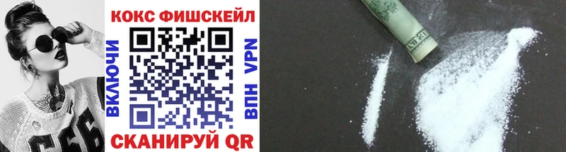 Кокаин Columbia  гидра ссылки  Гдов 