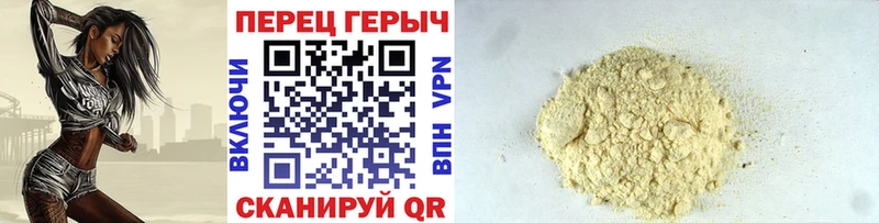 гидра зеркало  Гдов  Героин Афган 