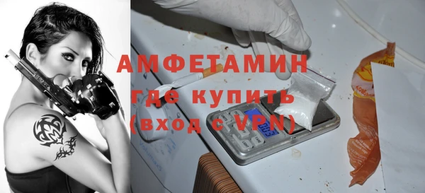 COCAINE Магас