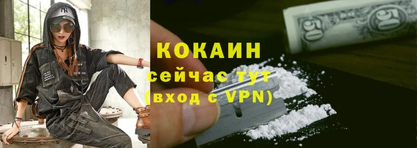 MDMA Вязники