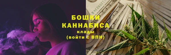 COCAINE Магас