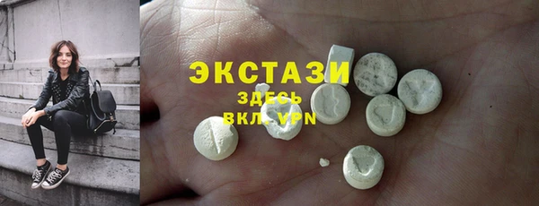 трава Майский