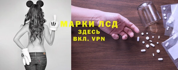 COCAINE Магас
