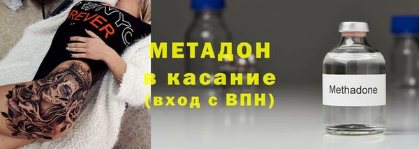трава Майский