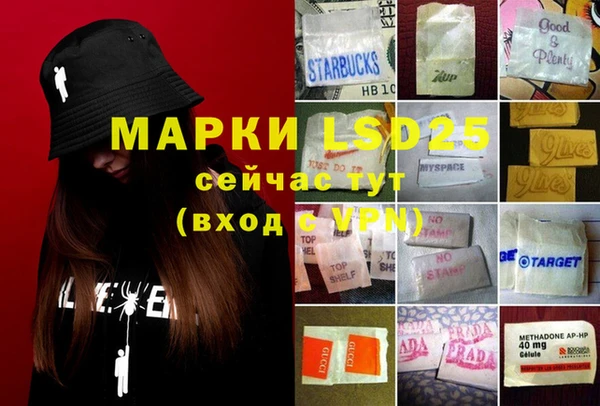 MDMA Вязники