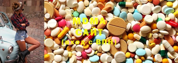 MESCALINE Магадан