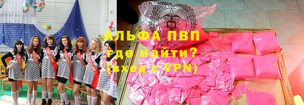 COCAINE Магас