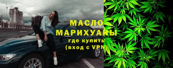 mdma Верхний Тагил