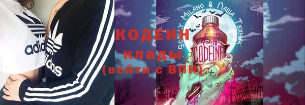 COCAINE Магас